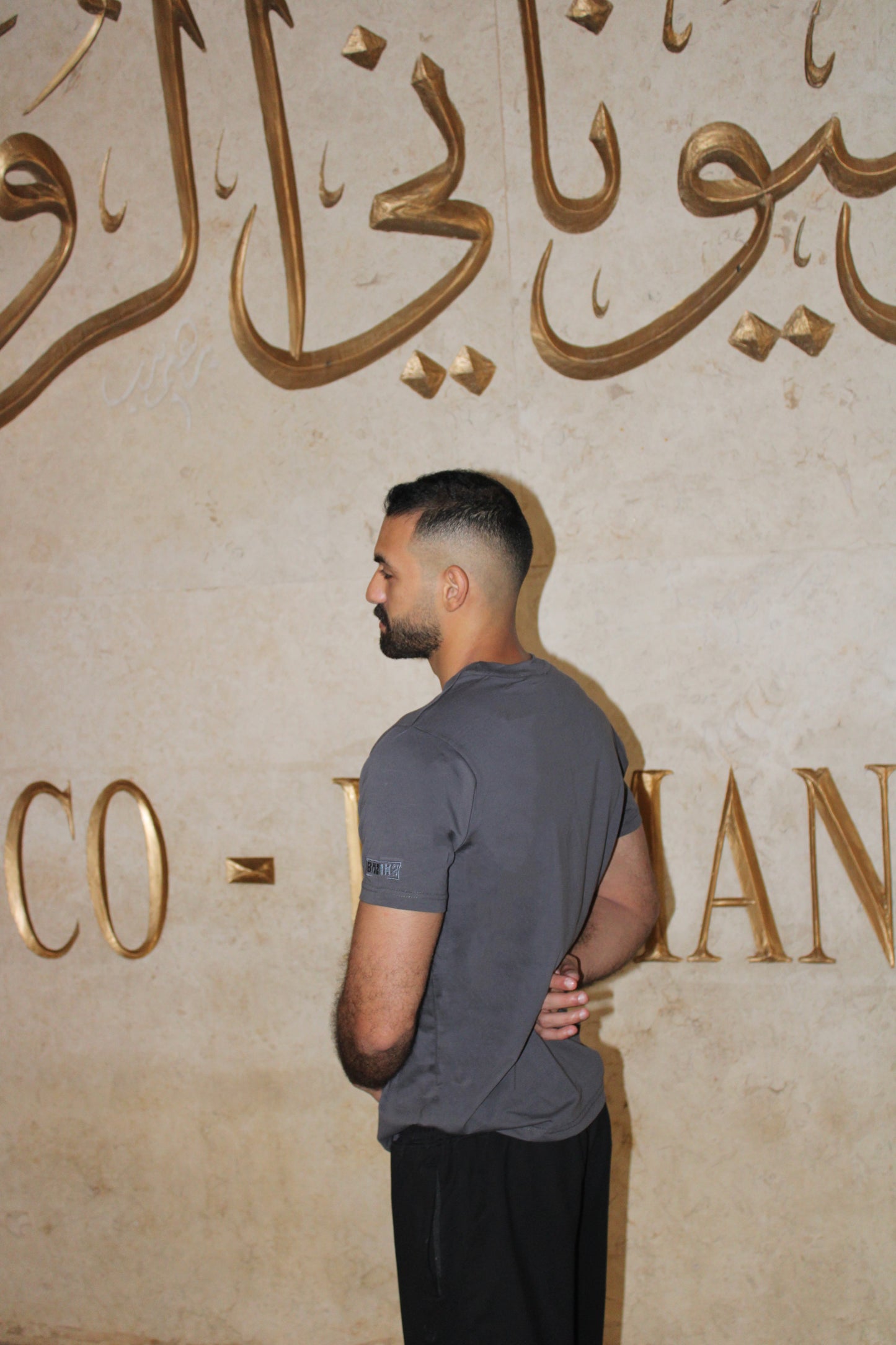BAZIKZ DARK GREY REGULAR FIT TEE