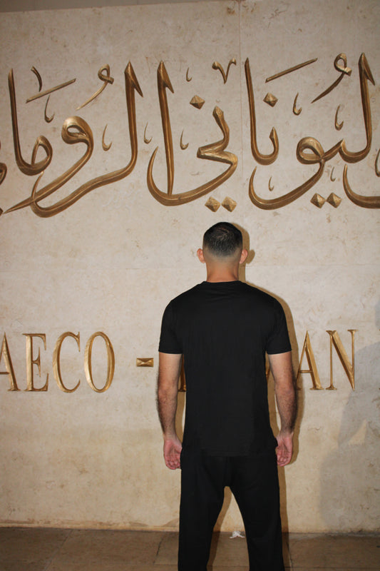 BAZIKZ BLACK REGULAR FIT TEE